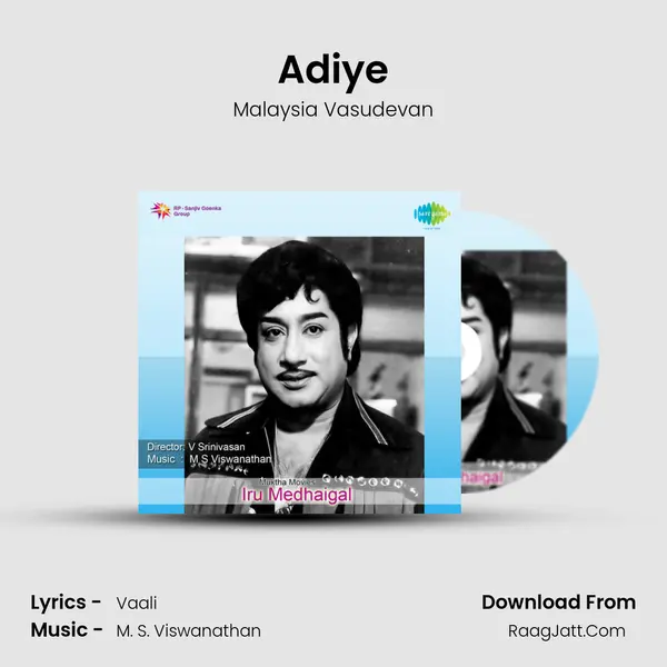 Adiye MP3 Song by Malaysia Vasudevan Cover
