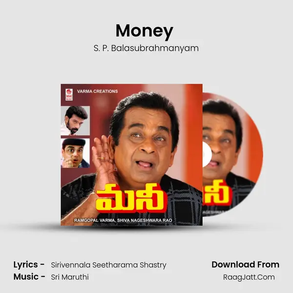 Money (Full Length Audio Cinema) - Others