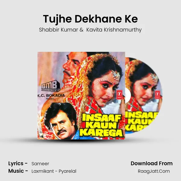 Tujhe Dekhane Ke MP3 Song by Shabbir Kumar Cover