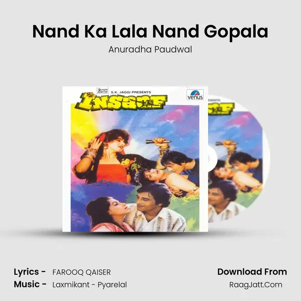 Nand Ka Lala Nand Gopala MP3 Song by Anuradha Paudwal Cover