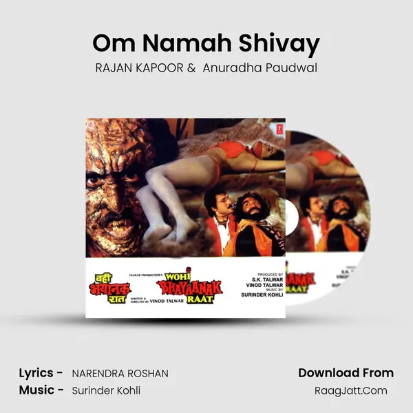 Om Namah Shivay MP3 Song by RAJAN KAPOOR Cover
