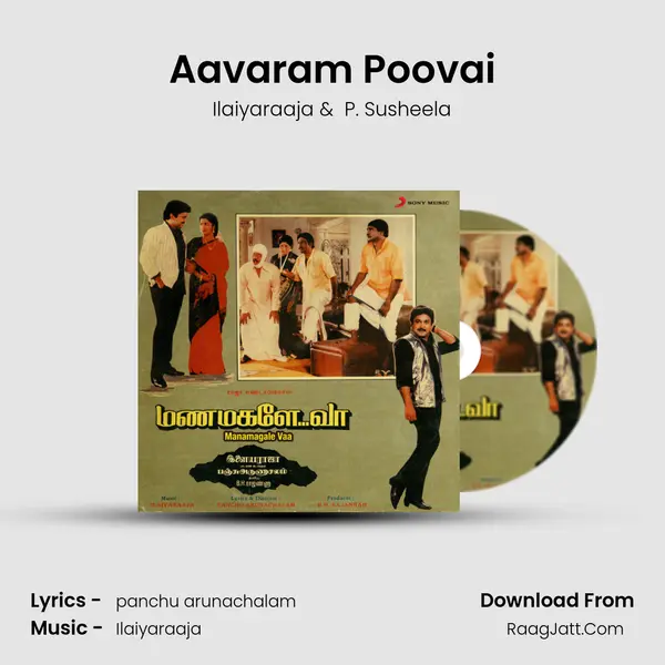 Aavaram Poovai MP3 Song by Ilaiyaraaja Cover