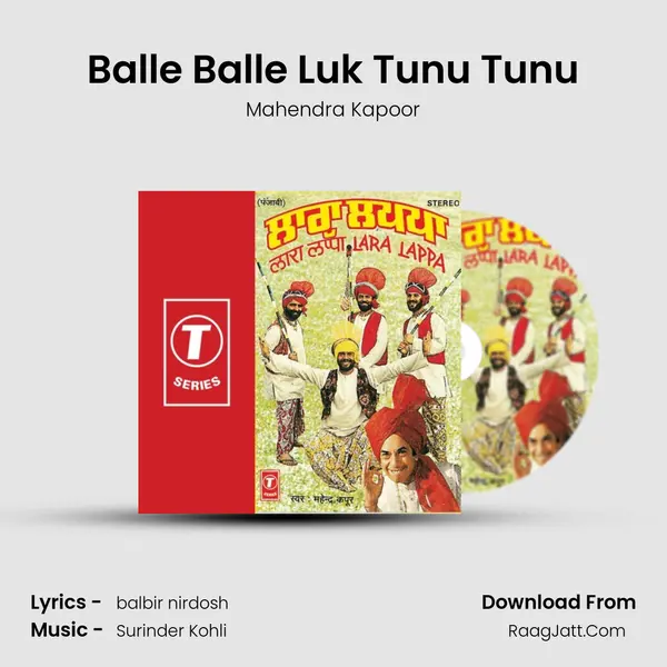 Balle Balle Luk Tunu Tunu MP3 Song by Mahendra Kapoor Cover