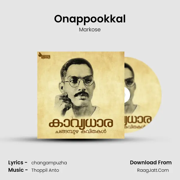Onappookkal MP3 Song by Markose Cover