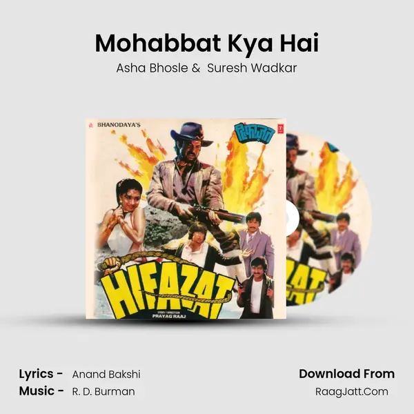 Mohabbat Kya Hai MP3 Song by Asha Bhosle Cover