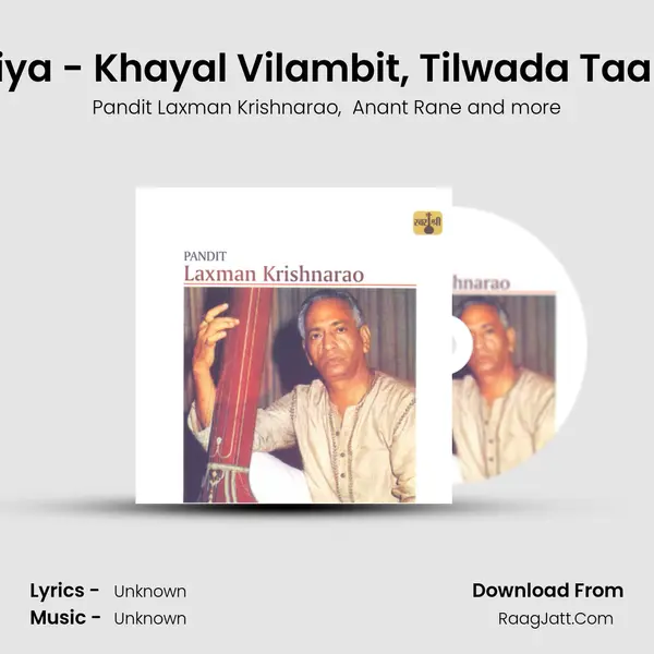 Sughar Bana - Raga Puriya - Khayal Vilambit, Tilwada Taal / Sapane Mein Aaye - R mp3 song