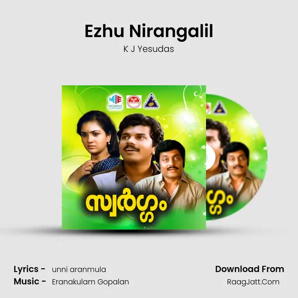 Ezhu Nirangalil MP3 Song by K J Yesudas Cover