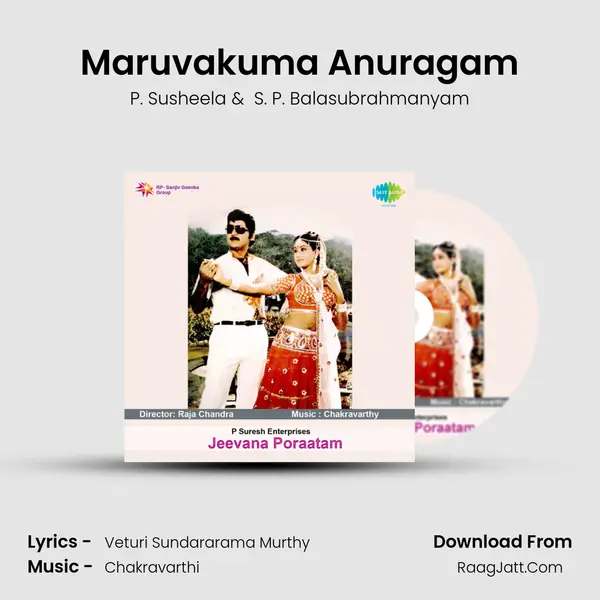 Maruvakuma Anuragam Cover