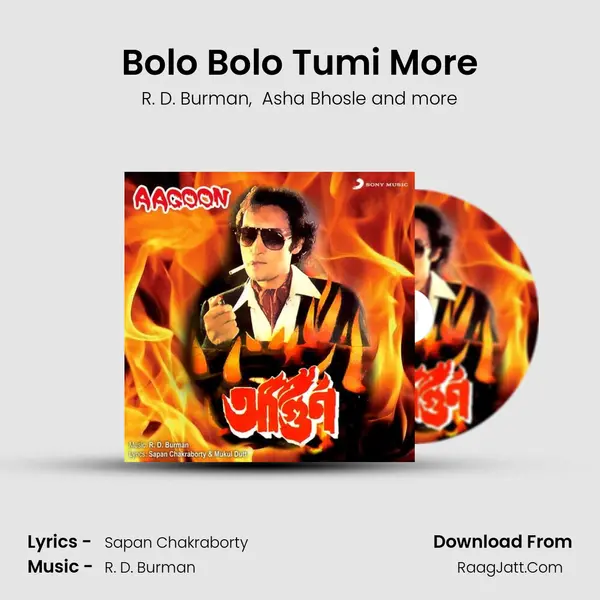 Bolo Bolo Tumi More MP3 Song by R. D. Burman Cover