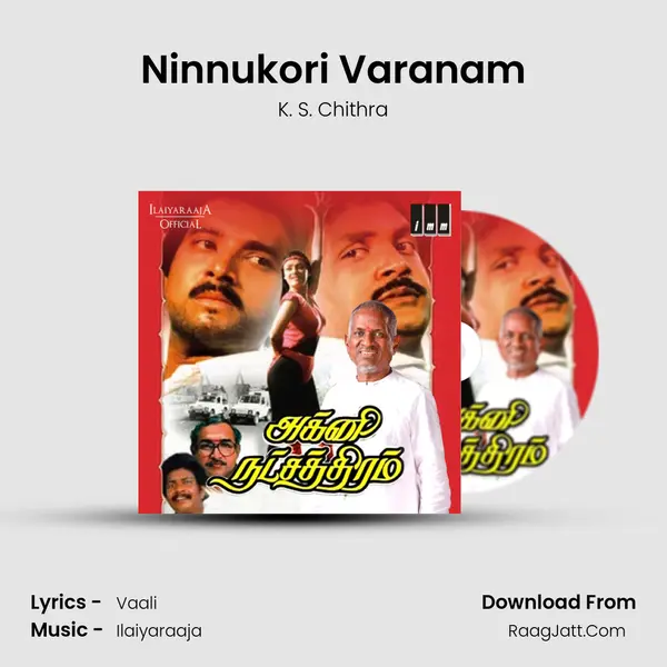 Ninnukori Varanam MP3 Song by K. S. Chithra Cover