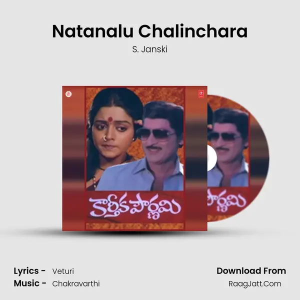 Natanalu Chalinchara MP3 Song by S. Janski Cover