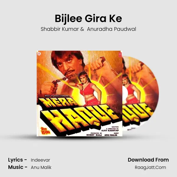Bijlee Gira Ke MP3 Song by Shabbir Kumar Cover