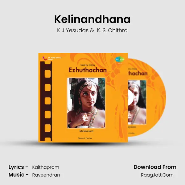 Kelinandhana MP3 Song by K J Yesudas Cover