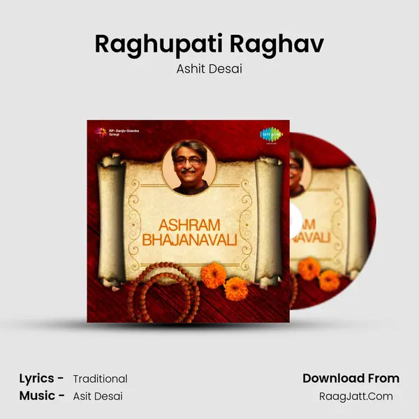 Raghupati Raghav mp3 song