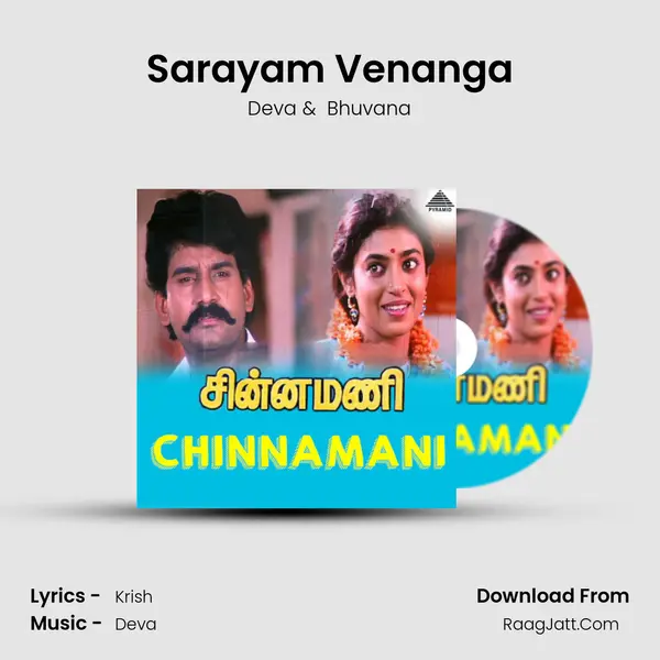 Sarayam Venanga MP3 Song by Deva Cover