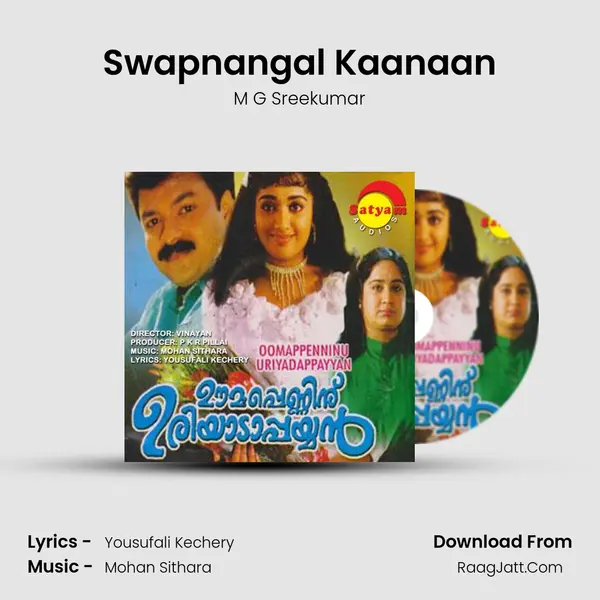 Swapnangal Kaanaan MP3 Song by M G Sreekumar Cover