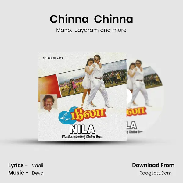 Chinna  Chinna MP3 Song by Mano Cover