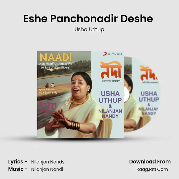 Eshe Panchonadir Deshe (Chenab-Jhelum) MP3 Song by Usha Uthup Cover