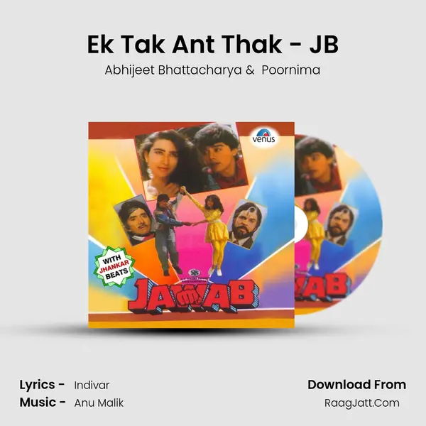 Ek Tak Ant Thak - JB MP3 Song by Abhijeet Bhattacharya Cover