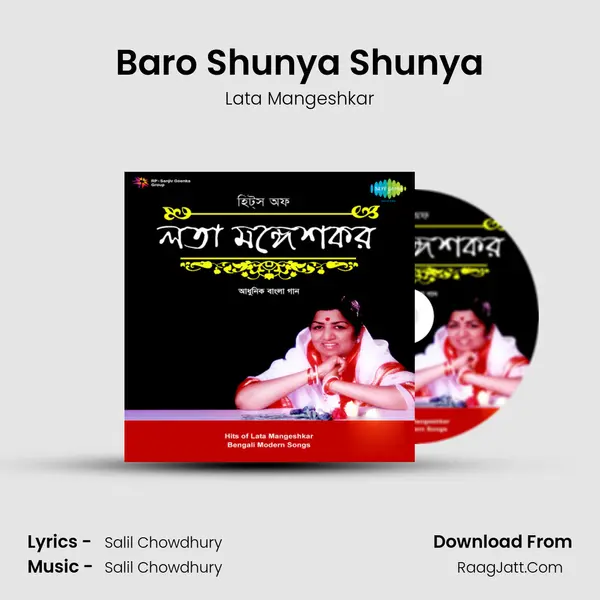 Baro Shunya Shunya MP3 Song by Lata Mangeshkar Cover
