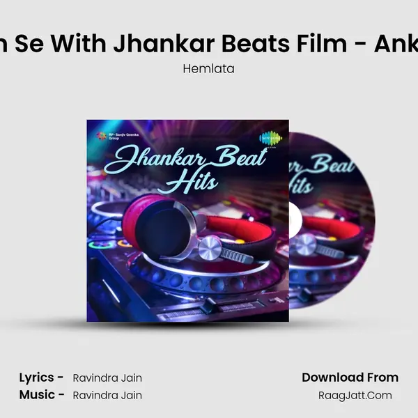 Ankhiyon Ke Jharokhon Se With Jhankar Beats Film - Ankhiyon Ke Jharokhon Se MP3 Song by Hemlata Cover