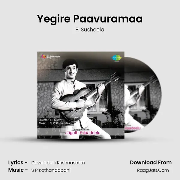 Yegire Paavuramaa MP3 Song by P. Susheela Cover