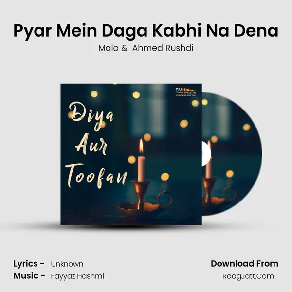 Pyar Mein Daga Kabhi Na Dena MP3 Song by Mala Cover