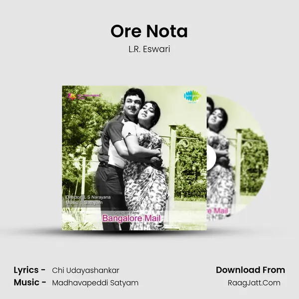 Ore Nota MP3 Song by L.R. Eswari Cover