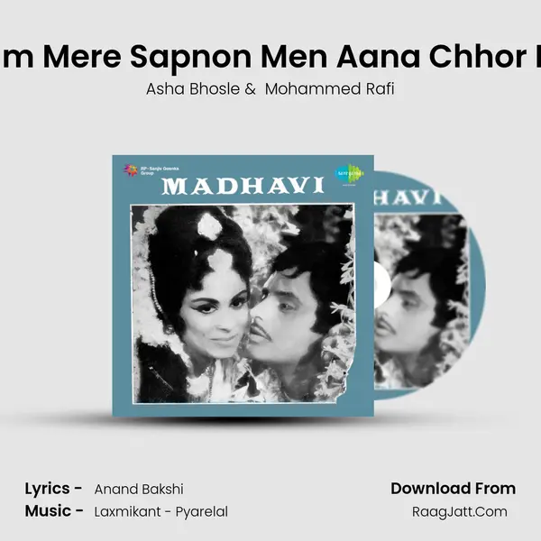 Tum Mere Sapnon Men Aana Chhor Do MP3 Song by Asha Bhosle Cover
