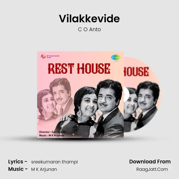 Vilakkevide MP3 Song by C O Anto Cover