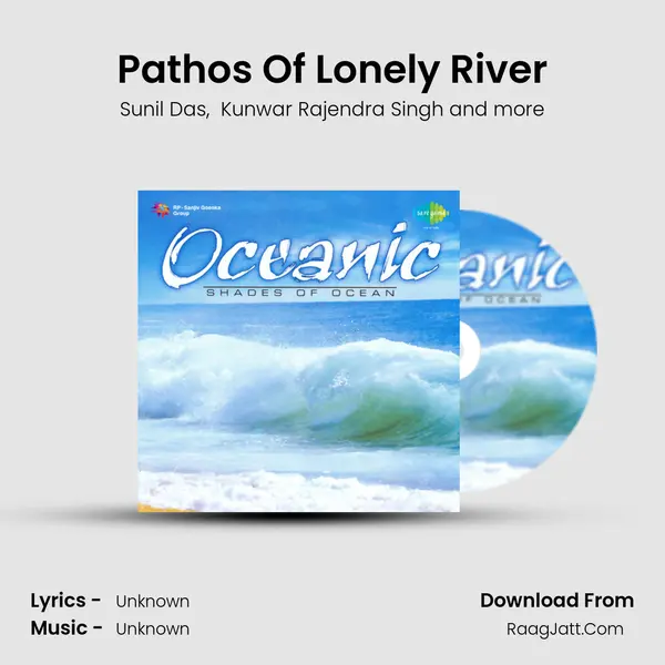 Pathos Of Lonely River MP3 Song by Sunil Das Cover