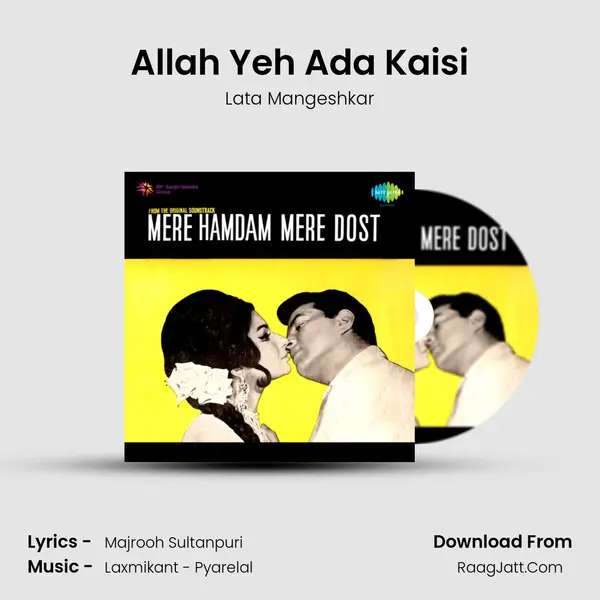 Allah Yeh Ada Kaisi MP3 Song by Lata Mangeshkar Cover