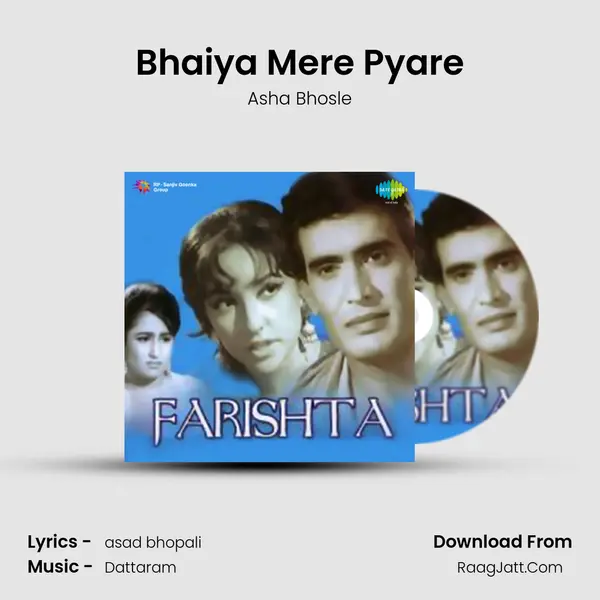 Bhaiya Mere Pyare MP3 Song by Asha Bhosle Cover