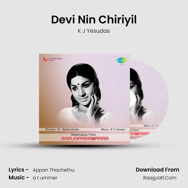Devi Nin Chiriyil MP3 Song by K J Yesudas Cover