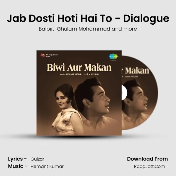 Jab Dosti Hoti Hai To - Dialogue MP3 Song by Balbir Cover