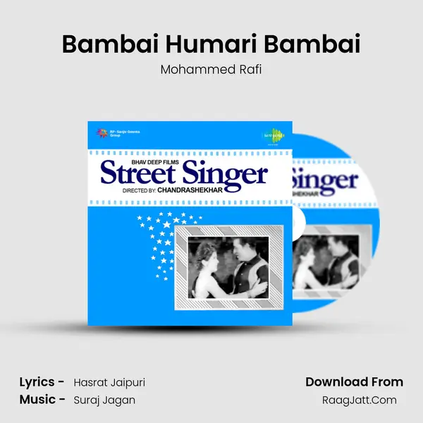Bambai Humari Bambai MP3 Song by Mohammed Rafi Cover