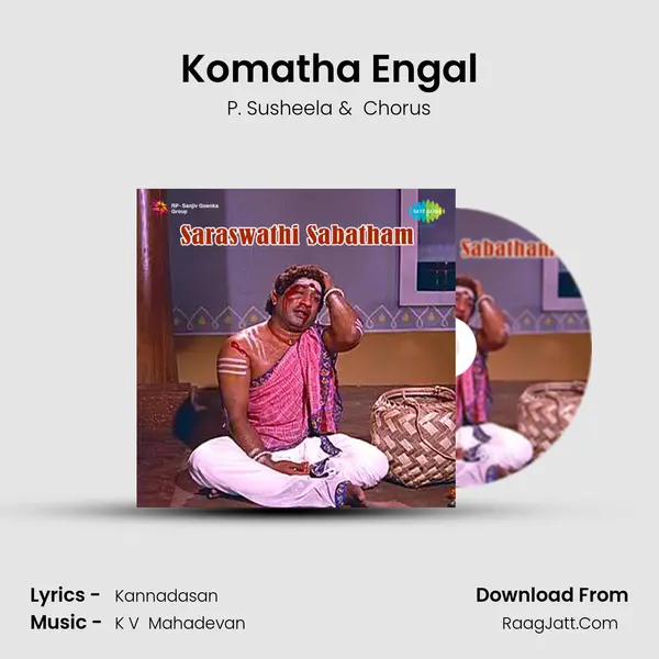 Komatha Engal MP3 Song by P. Susheela Cover