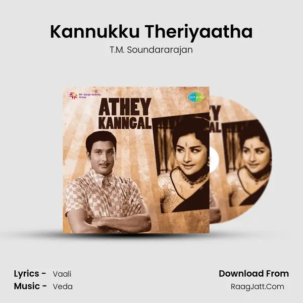 Kannukku Theriyaatha MP3 Song by T.M. Soundararajan Cover
