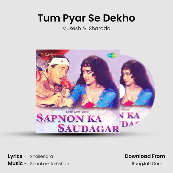Tum Pyar Se Dekho MP3 Song by Mukesh Cover