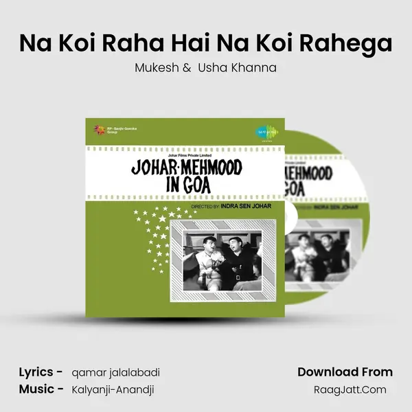 Na Koi Raha Hai Na Koi Rahega MP3 Song by Mukesh Cover