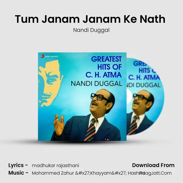 Tum Janam Janam Ke Nath (Bhajan) MP3 Song by Nandi Duggal Cover