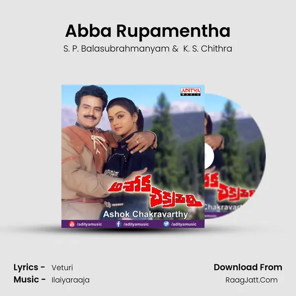 Abba Rupamentha MP3 Song by S. P. Balasubrahmanyam Cover