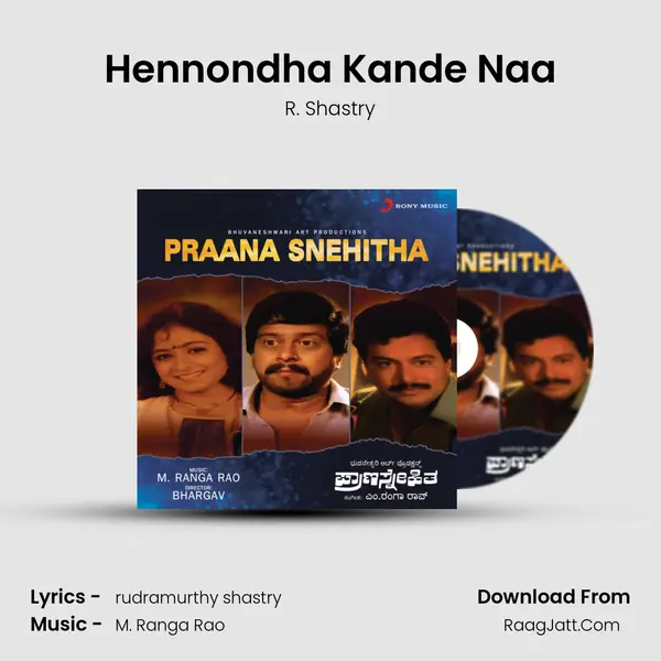 Hennondha Kande Naa MP3 Song by R. Shastry Cover