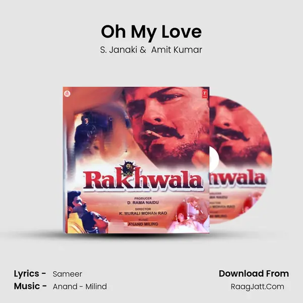 Oh My Love MP3 Song by S. Janaki Cover