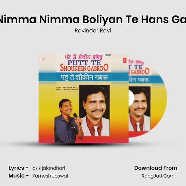 Nimma Nimma Boliyan Te Hans Gai MP3 Song by Ravinder Ravi Cover