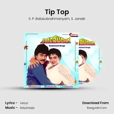 Tip Top MP3 Song by S. P. Balasubrahmanyam Cover