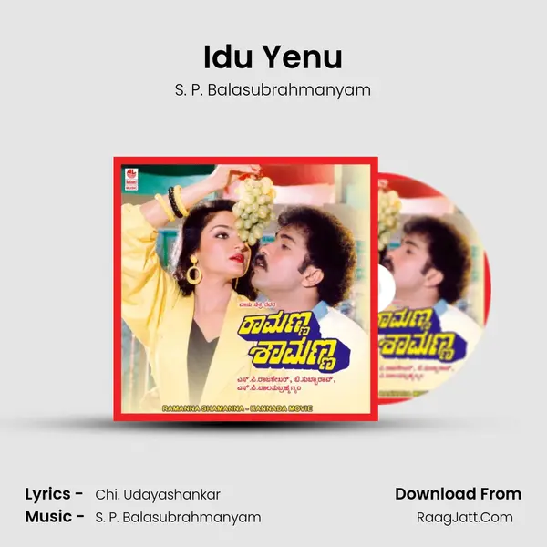 Idu Yenu MP3 Song by S. P. Balasubrahmanyam Cover