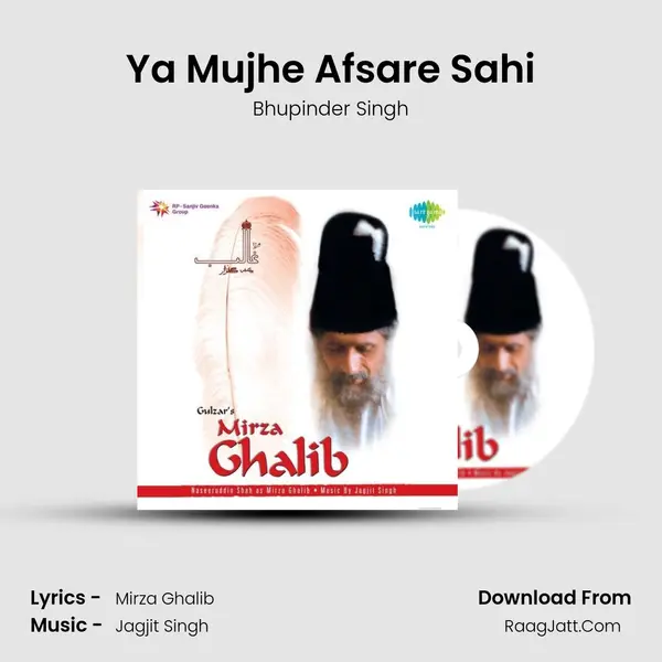 Ya Mujhe Afsare Sahi MP3 Song by Bhupinder Singh Cover