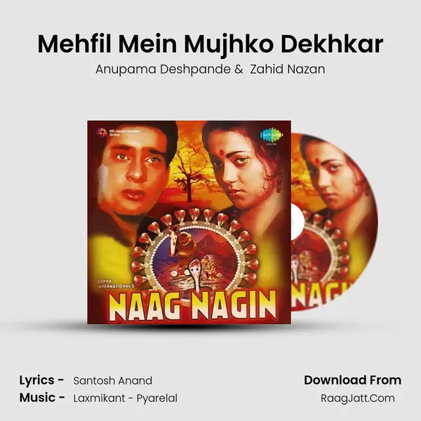 Mehfil Mein Mujhko Dekhkar mp3 song