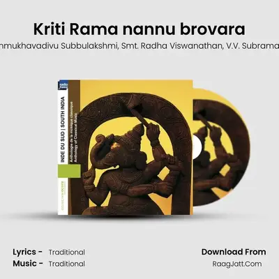 Kriti Rama nannu brovara MP3 Song by Smt. Madurai Shanmukhavadivu Subbulakshmi Cover